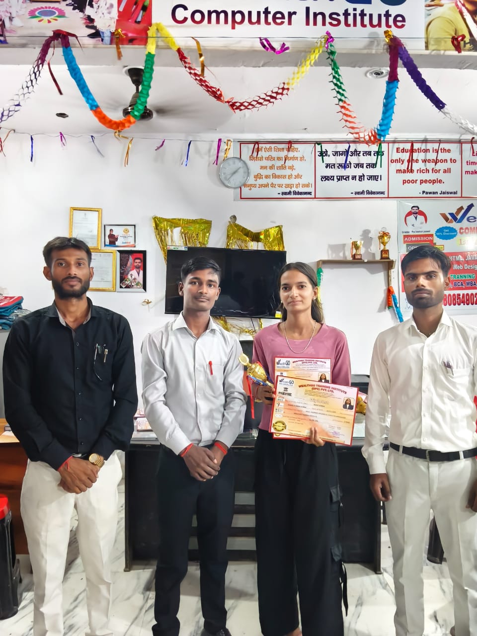 1st rank award