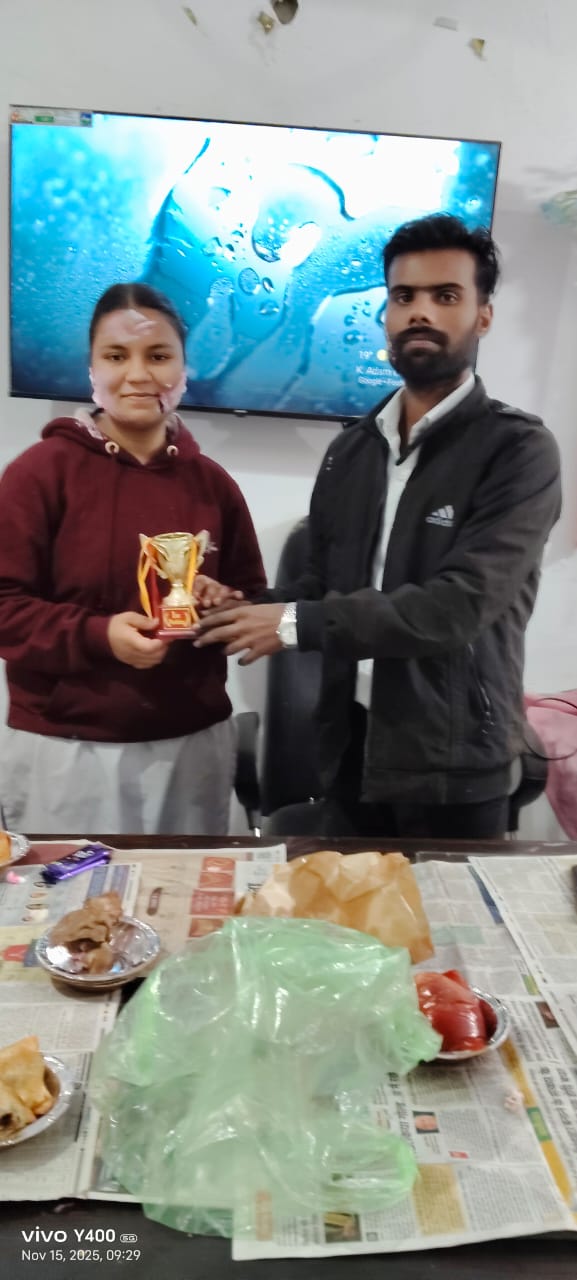 AWARD TO STUDENT